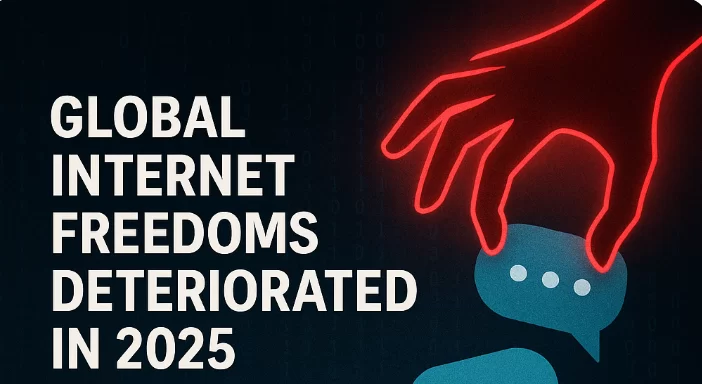 интернет цензура